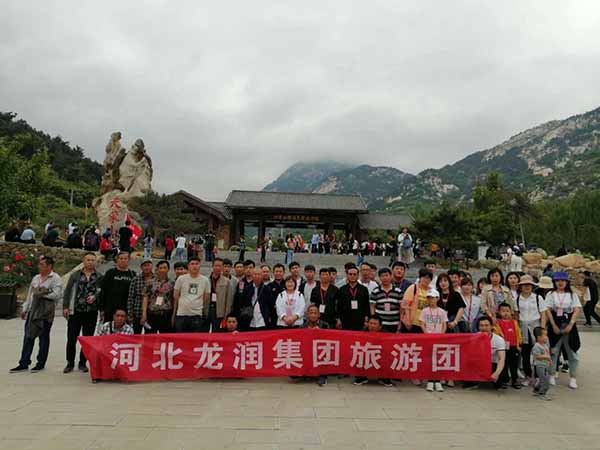 A travel For Shandong